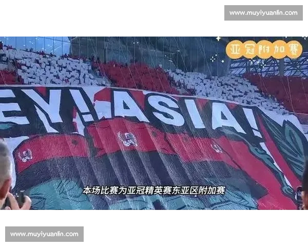 三星堆面具 + 球迷拼图!成都蓉城亚冠首秀 TIFO 震撼来袭 三星堆面具 + 球迷拼图!成都蓉城亚冠首秀 TIFO 震撼来袭