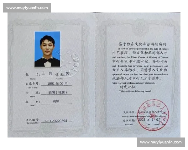 14 年行业标杆,金冠俱乐部的核心密码 14 年行业标杆,金冠俱乐部的核心密码