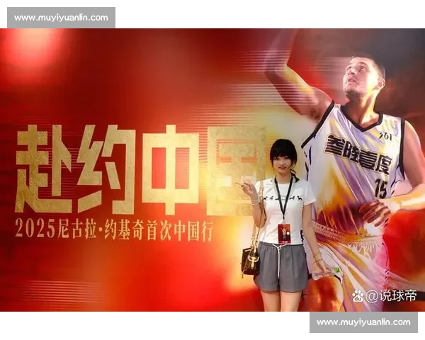 杨瀚森选秀西装暗藏甜蜜密码!疑似女友曝光,青梅竹马清纯般配 杨瀚森选秀西装暗藏甜蜜密码!疑似女友曝光,青梅竹马清纯般配