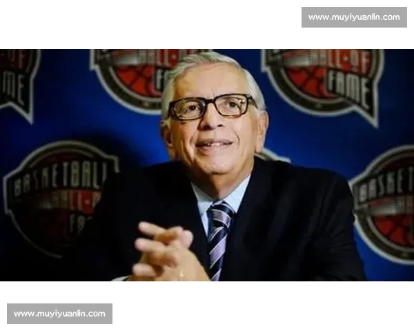 缔造 NBA 帝国的隐形巨人:斯特恩的名人堂传奇 缔造 NBA 帝国的隐形巨人:斯特恩的名人堂传奇