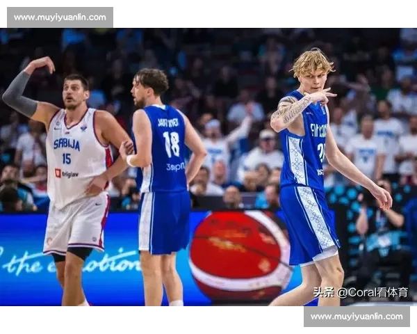 约基奇 33+8 难阻出局 塞尔维亚爆冷止步欧锦赛 16 强 约基奇 33+8 难阻出局 塞尔维亚爆冷止步欧锦赛 16 强