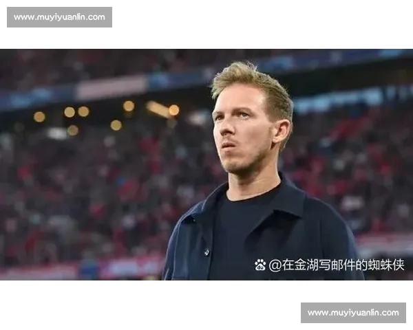 纳格尔斯曼点题:拜仁多特,德国队的双核驱动 纳格尔斯曼点题:拜仁多特,德国队的双核驱动